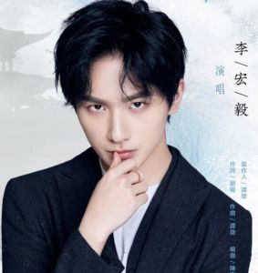 李宏毅